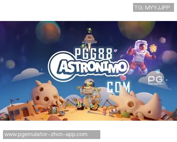 pg星旅淘金技巧-探索PG星旅，淘金技巧指南-pg星旅淘金技巧