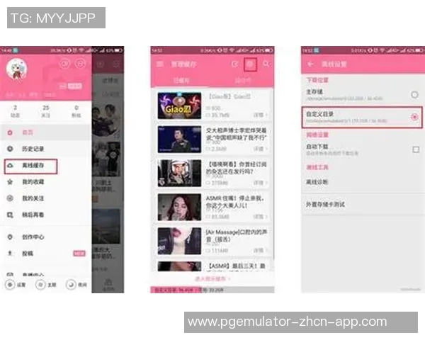 pg电子所有网址-关于PG电子所有网址的资讯文章-pg电子所有网址